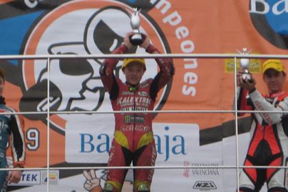 Dakota Mamola celebrates his first win