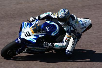 The Airwaves Yamaha R1 was the bike to beat in 2009