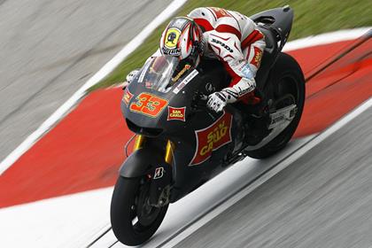 All of Honda's MotoGP machines will start the 2010 season with the same spec