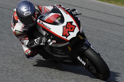 Shoya Tomizawa set the pace for Moto2 at Catalunya