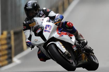 BMW finish fifth at last year's Macau Grand Prix