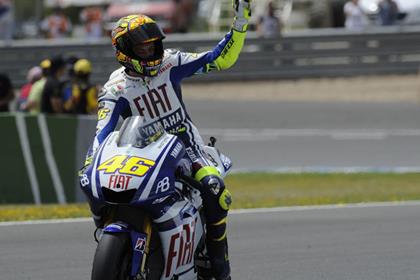 Valentino Rossi is hoping to mount a strong challenge at Le Mans