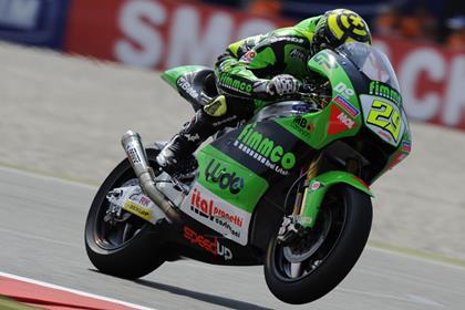 Andrea Iannone will start from pole in the Moto2 race at Assen