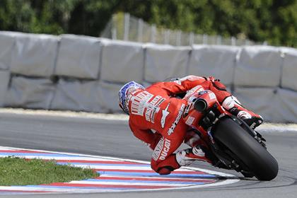 Casey Stoner will try a new front end in Indianapolis