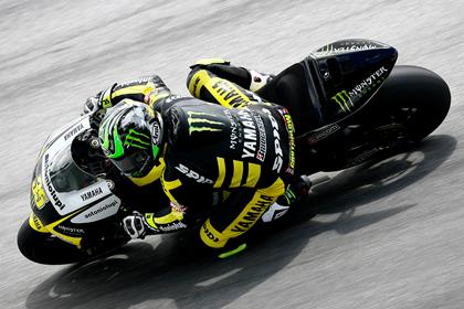 Food poisoning has hampered Crutchlow in testing