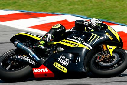 Tech 3 won't expand to Moto 3 in 2012