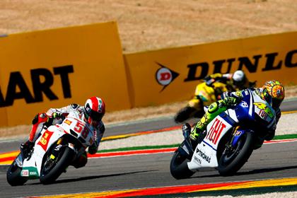 Aragon will host MotoGP until the end of 2016