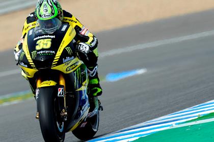 Cal Crutchlow finished eighth, even after crashing with seven laps to go