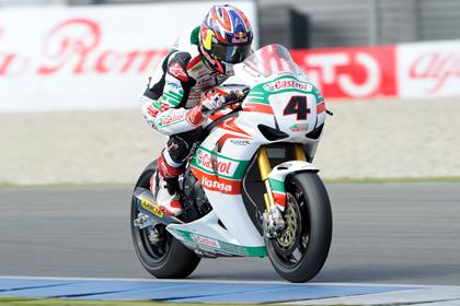 Rea powered his way to provional pole at Assen