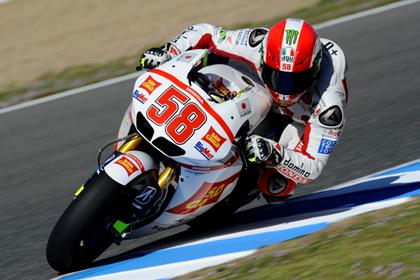 Simoncelli consistently fastest in FP2 at Estoril