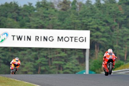 Portiamo won't replace under threat Japanese MotoGP race