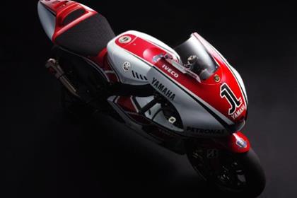 Yamaha YZR-M1 WGP50th Anniversary Edition