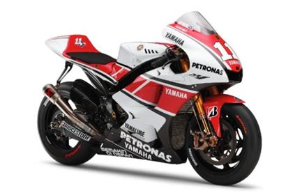 Yamaha YZR-M1 WGP50th Anniversary Edition