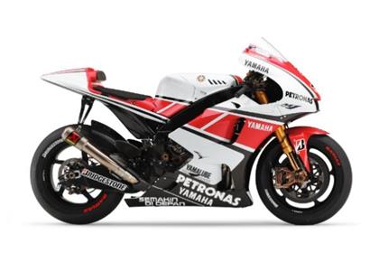 Yamaha YZR-M1 WGP50th Anniversary Edition