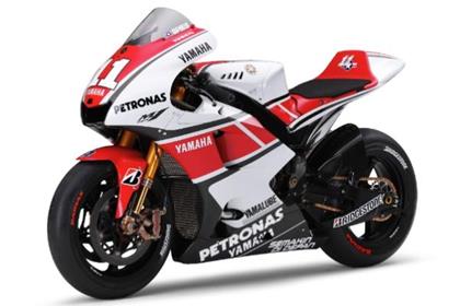 Yamaha YZR-M1 WGP50th Anniversary Edition