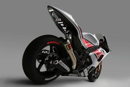 Yamaha YZR-M1 WGP50th Anniversary Edition