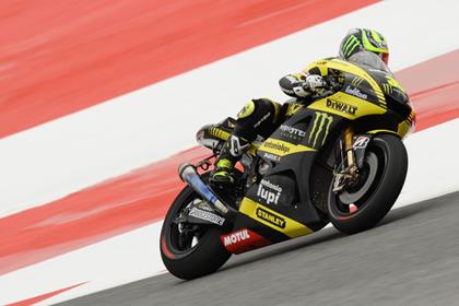 Seventh heaven for Cal Crutchlow