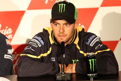 Cal Crutchlow aiming for Assen