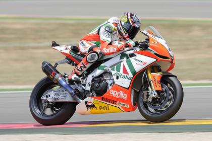 Biaggi manages his first win of the season at Aragon