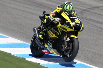 Poor run continues for Cal Crutchlow