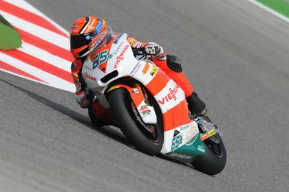 Bradl dominated qualifying at Misano to secure pole position