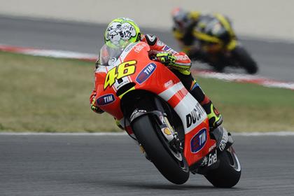 'Seventh best I can do' says Rossi