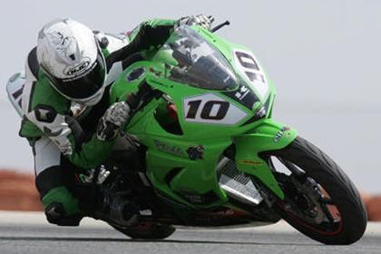 The British Motorcycle Racing Club has announced a new Kawasaki powered National Junior Cup for the 2012 season.