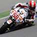 Marco Simoncelli to test Honda 1000cc bike in Japan