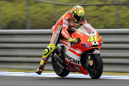 Valentino Rossi expects strong Phillip Island performance 