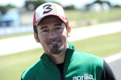 Biaggi is undecided if he will race