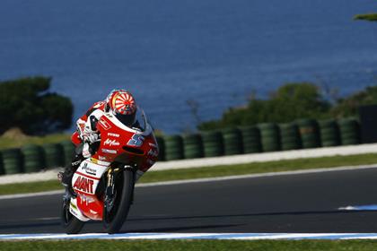 Zarco takes fourth pole at Phillip Island