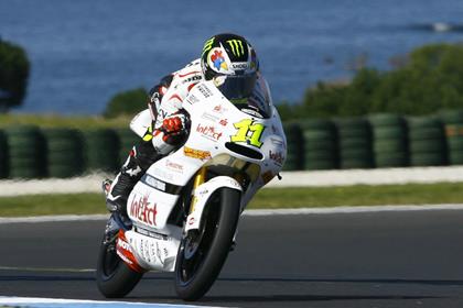 Cortese wins under red flag at Phillip Island