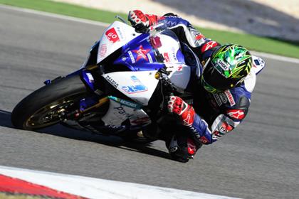 Chaz Davies wins at Portimao 