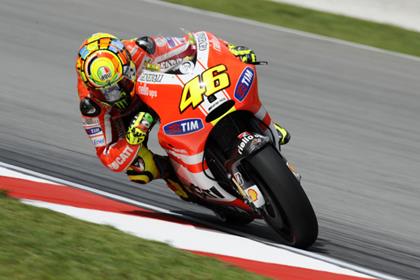 Valentino Rossi slow and struggling in 13th 