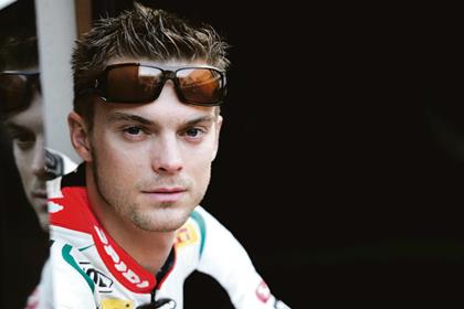 Leon Camier will ride for the Crescent Suzuki Racing team in WSB in 2012 