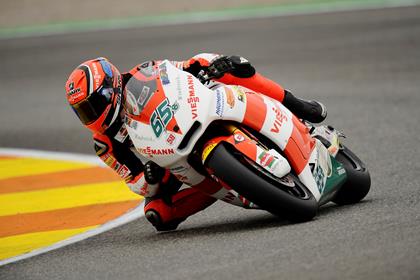 Stefan Bradl crowned Moto2 world champion 