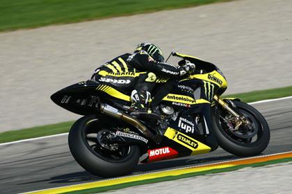 Cal Crutchlow makes Yamaha 1000cc debut 