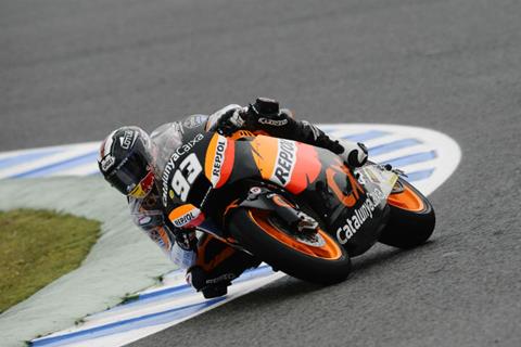 Jerez MotoGP: Marquez takes Moto2 pole