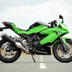 KAWASAKI NINJA 250SL (2015 on) Review