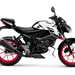 Suzuki GSX-S125 in white with red highlights for 2022