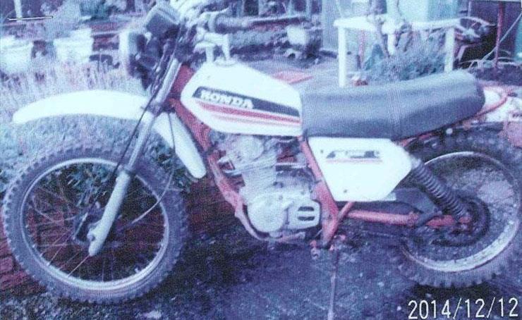 honda xl 1980