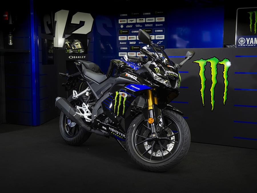 Yamaha R125 MotoGP 