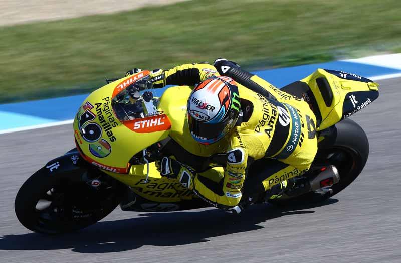 Rick Rines Rins sets pace in final practice