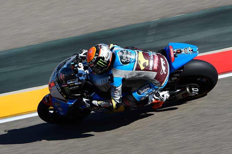 Rabat sets the pace at Aragon