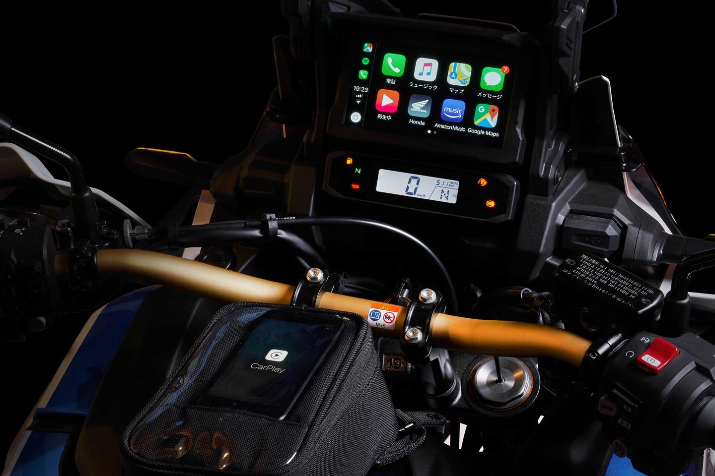 Apple carplay deals africa twin 2020