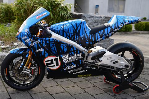 Suter reveal TT livery for stunning two-stroke 500