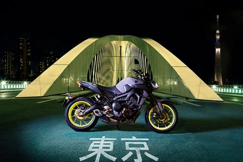 Intermot: Bold update for 2017 Yamaha MT-09