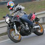 Motorcycle insurance bargains: Aprilia Pegaso Factory