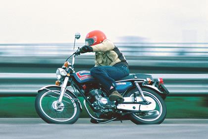 Honda CG125