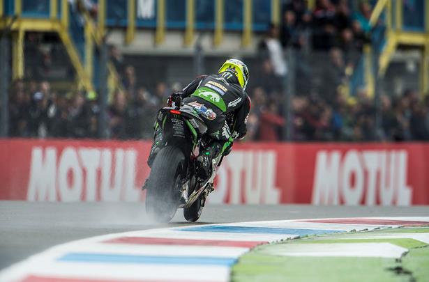 MotoGP: Incredible Zarco takes debut pole position